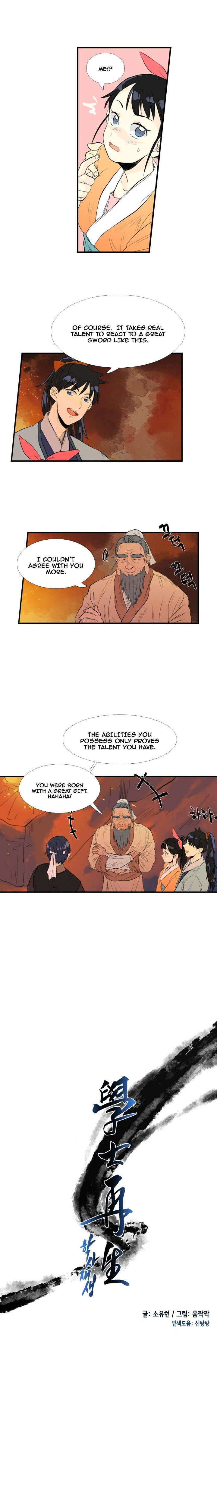 The Scholar's Reincarnation Chapter 31 6